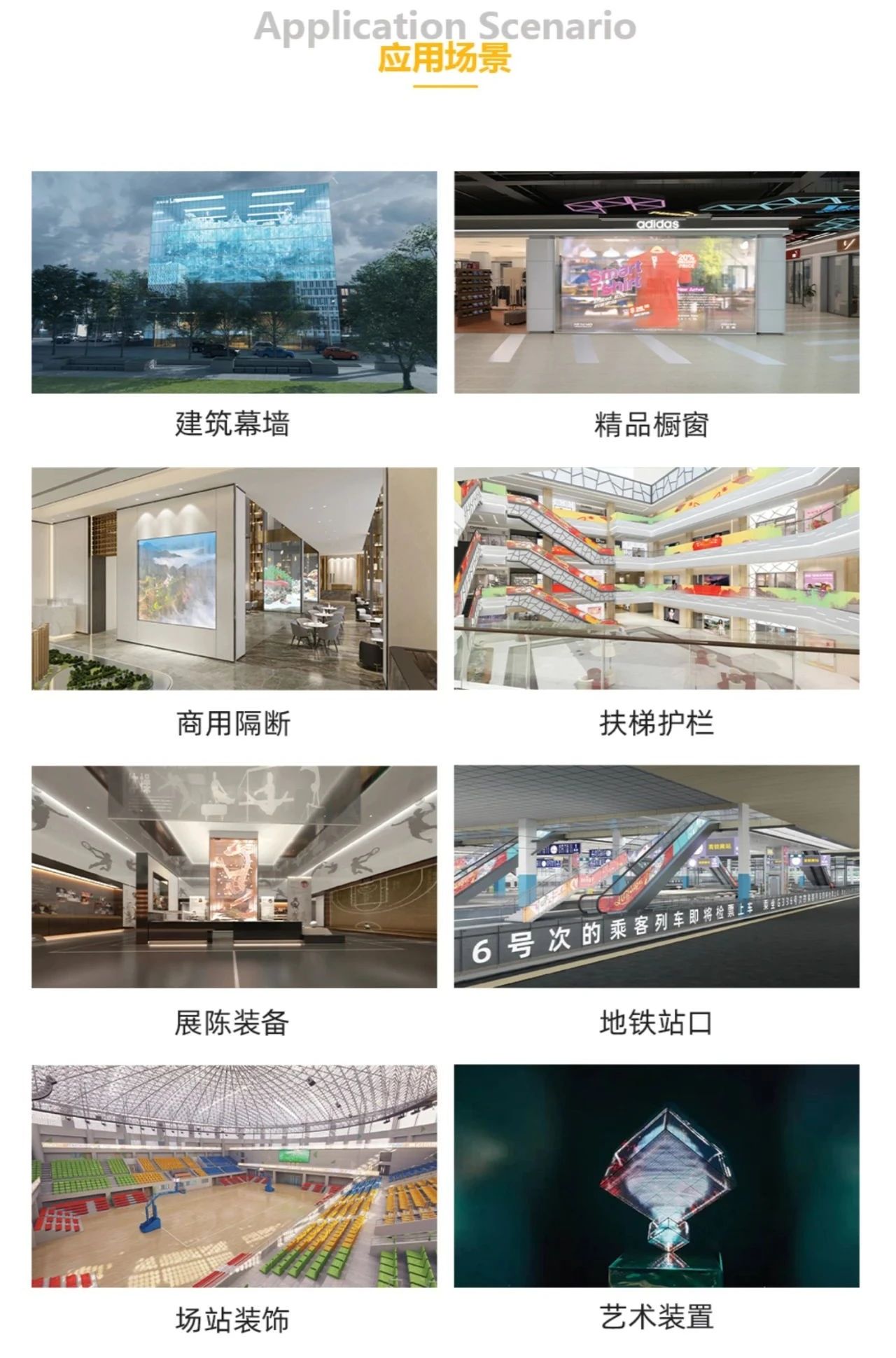 2023中国(上海)国际园林景观产业贸易博览会于今日正式开幕! 2023中国(上海)国际园林景观产业贸易博览会于今日正式开幕!