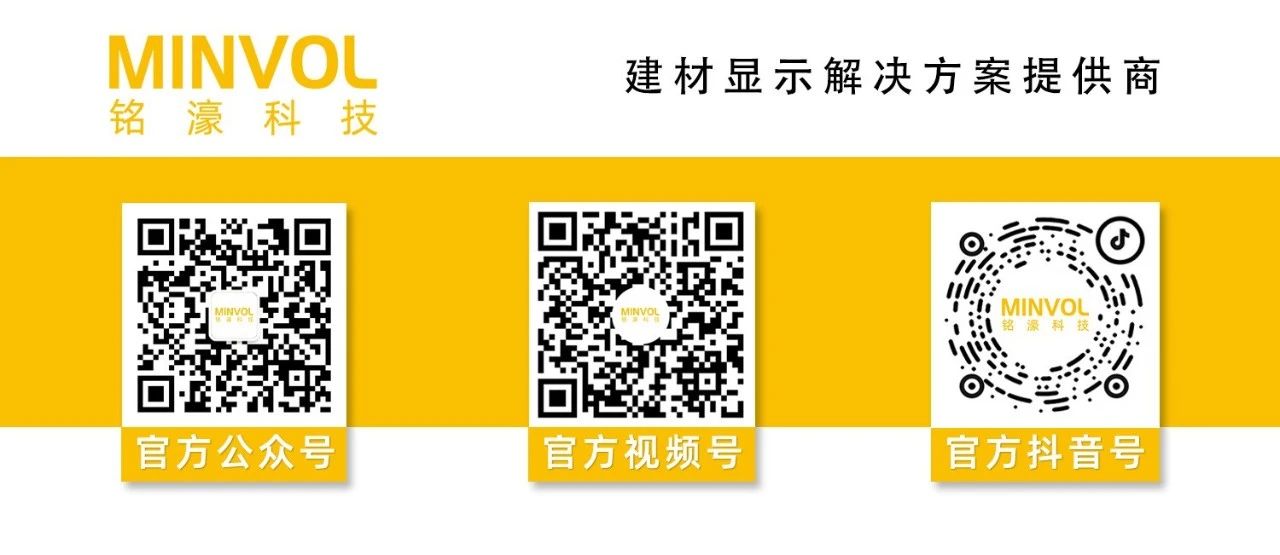 2023中国(上海)国际园林景观产业贸易博览会于今日正式开幕! 2023中国(上海)国际园林景观产业贸易博览会于今日正式开幕!