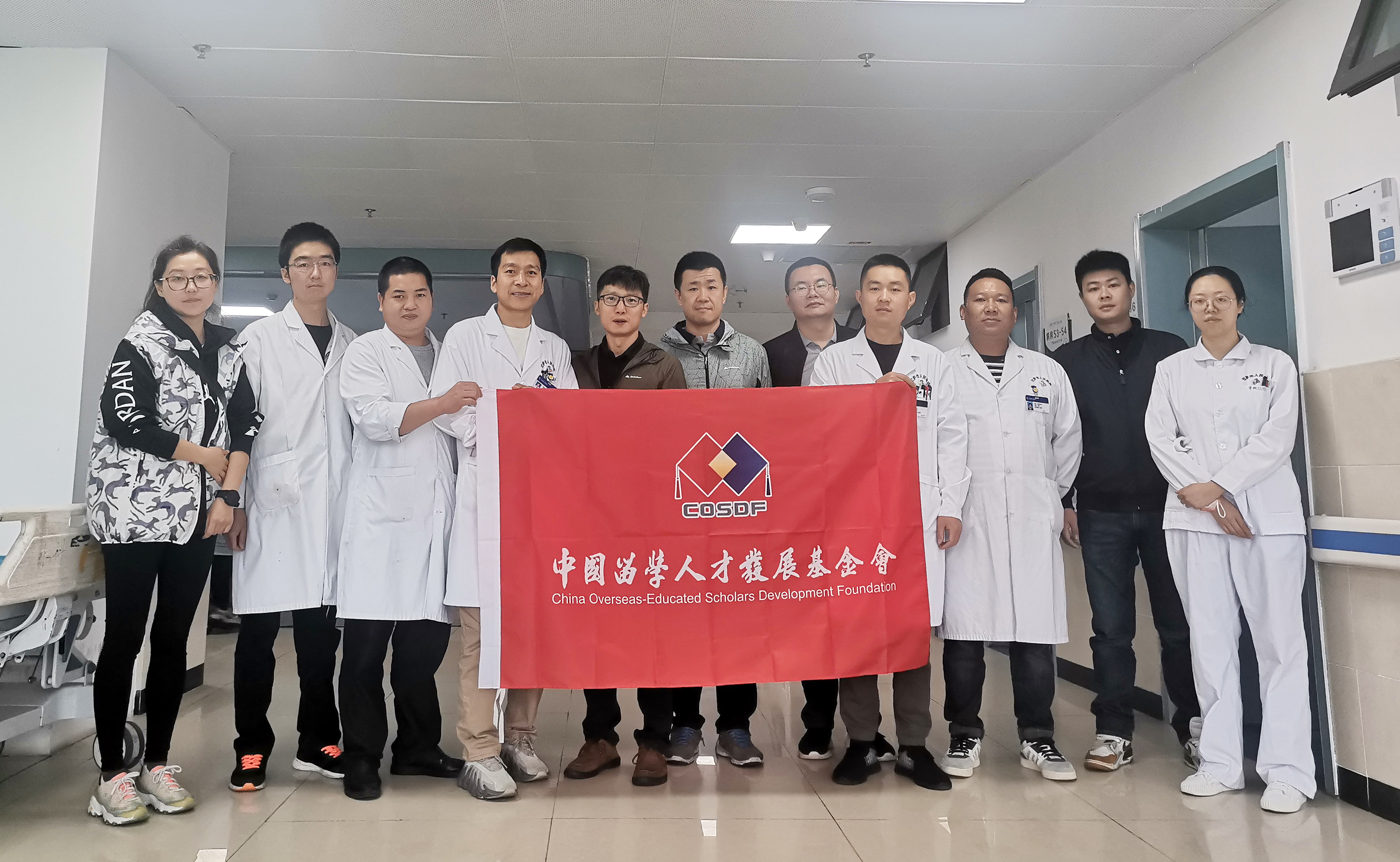 大骨节病公益项目向拉萨市延伸布局 为当地民众减轻病痛 大骨节病公益项目向拉萨市延伸布局 为当地民众减轻病痛