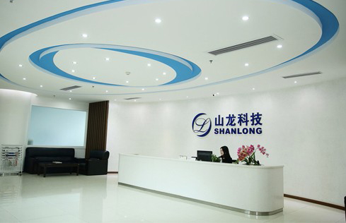 Shanlong Intelligent Control Enterprise Publicity Film