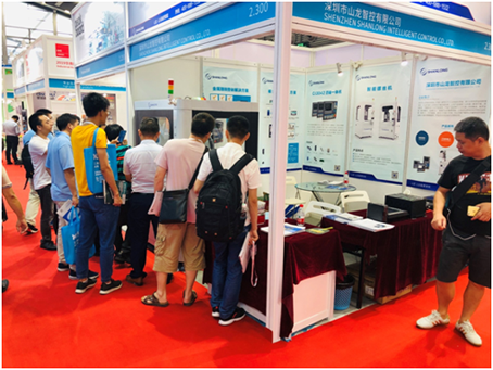 Shanlong Intelligent Control Makes a Wonderful Appearance at the South China Automation Exhibition