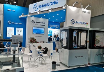 Guangzhou Automation Exhibition Held with Splendid Splendor of Mountain Dragon