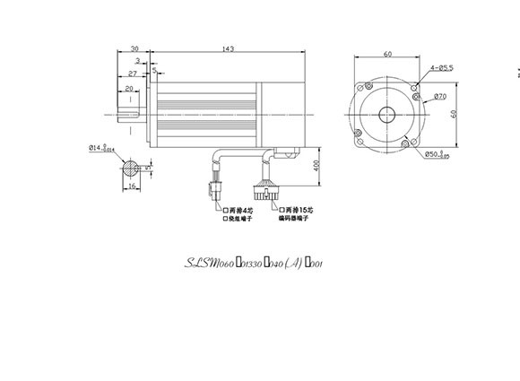 Special position servo driver for embroidery machines