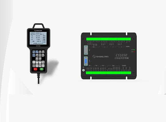 S100 handle type three-axis controller