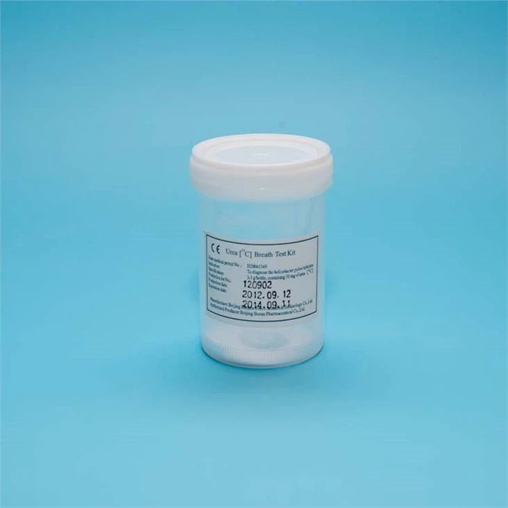 Detection H.pylori Fast Way