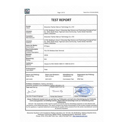 IP防护证书 GR36 -IP69英文报告