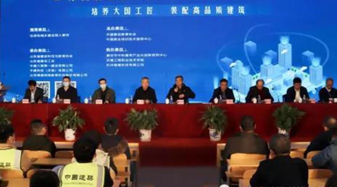 企业集团流动性风险管理问题与对策浅析