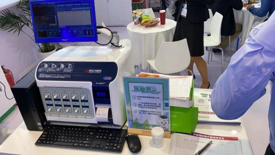 The 83th China International Medical Equipment Fair The 83th China International Medical Equipment Fair