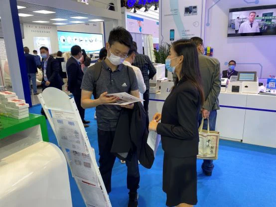 The 83th China International Medical Equipment Fair The 83th China International Medical Equipment Fair