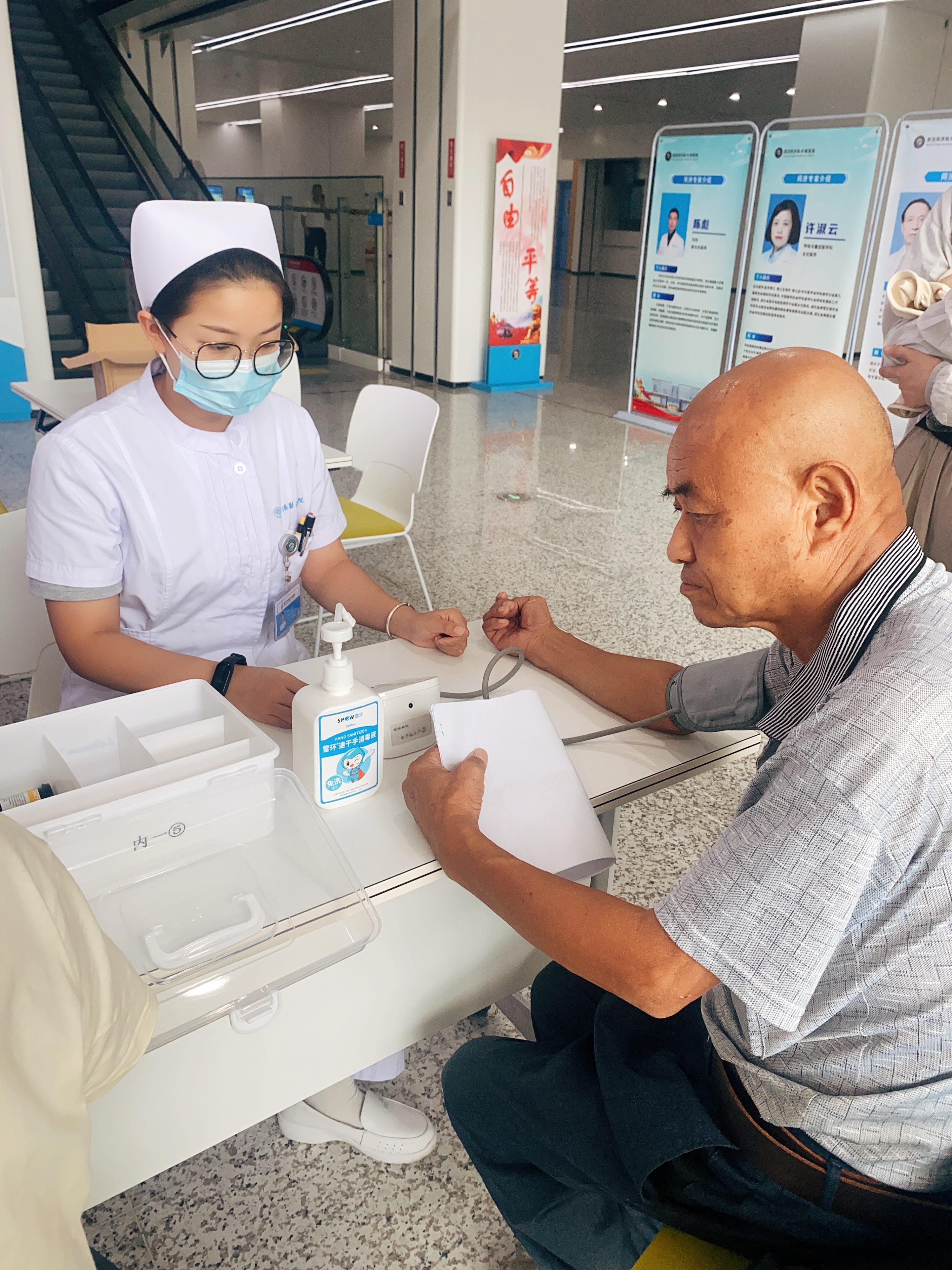 武汉同济航天城医院开展“中国医师节”大型义诊活动 武汉同济航天城医院开展“中国医师节”大型义诊活动