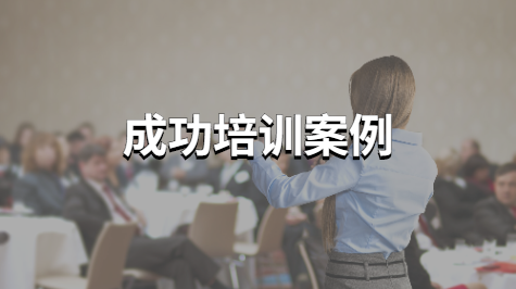 3PL物流成本管理