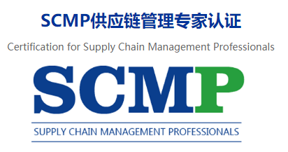 CPSM考试包括什么项目？
