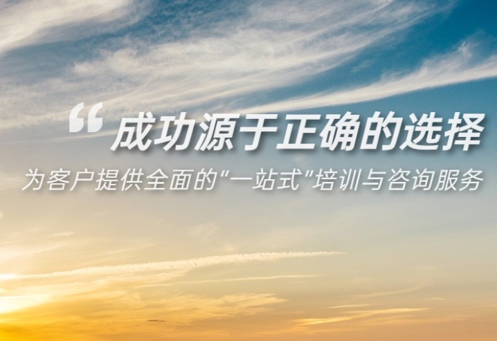 传统采购的痛点有哪些？为什么说现代采购更符合当前形势？