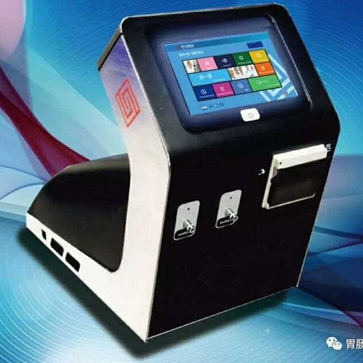 Rapid Hp Test Analyzer