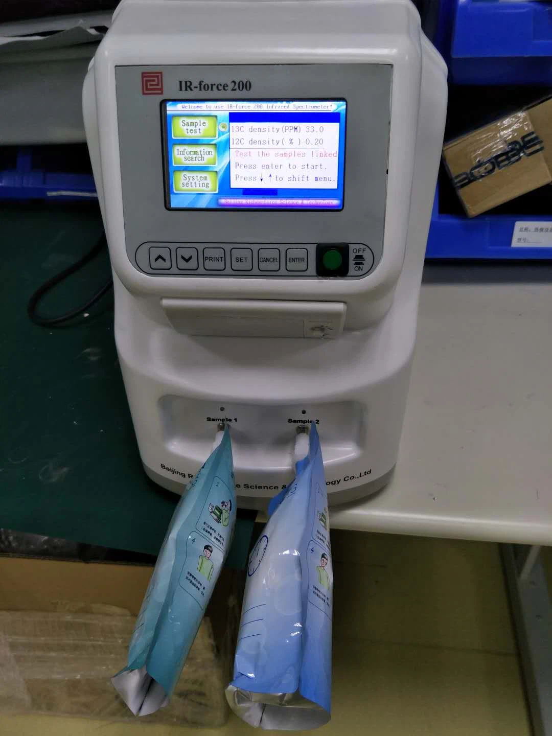 13C Breath Test Analyzer (IR-force 200)