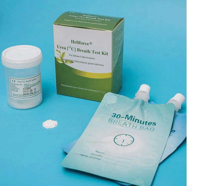 High Accuracy 13c Ubt Diagnostis System For H.pylori Infection