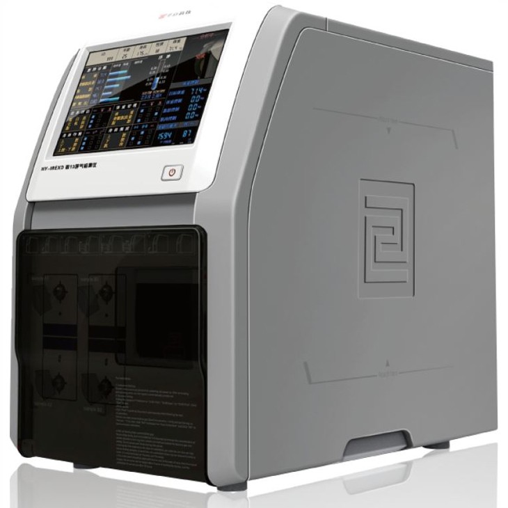 13C Urea Breath Test Analyzer (IR-force 500) was installed in big hospital
