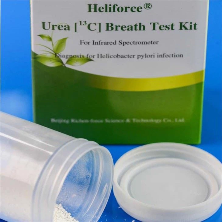 Diagnosis H.pylori Fast Method