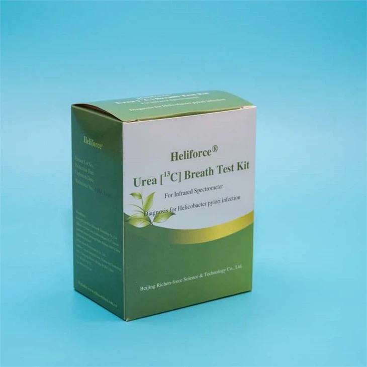 Diagnostic H.pylori Infection Method