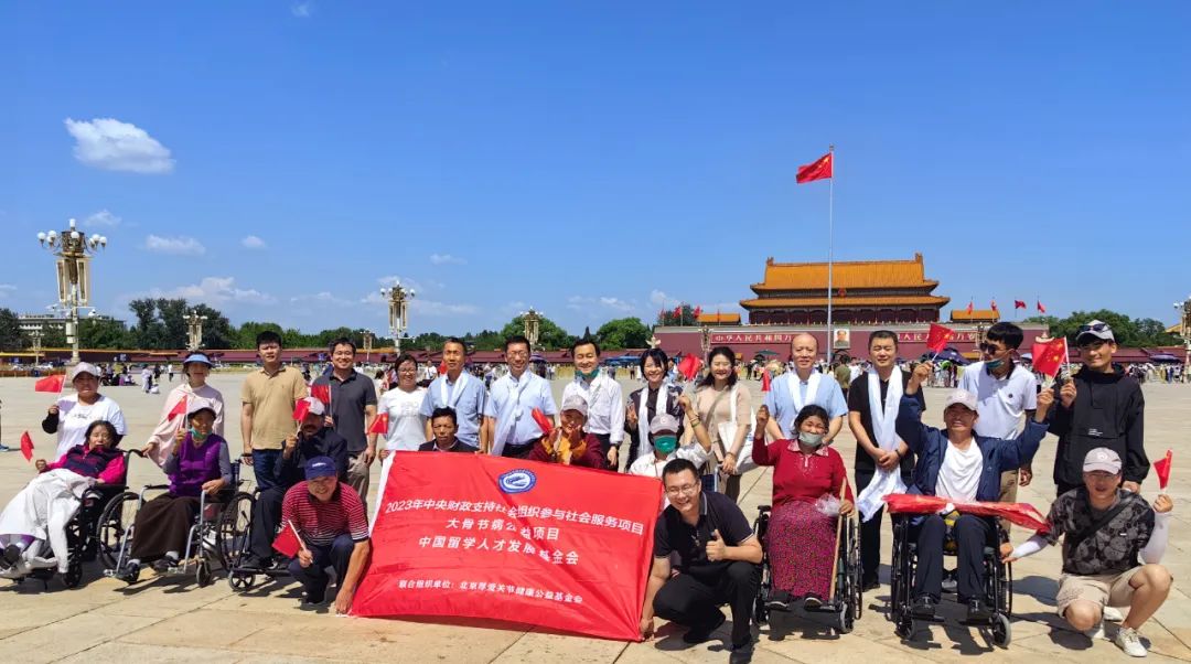 党的光辉照西藏 西藏人民心向党
