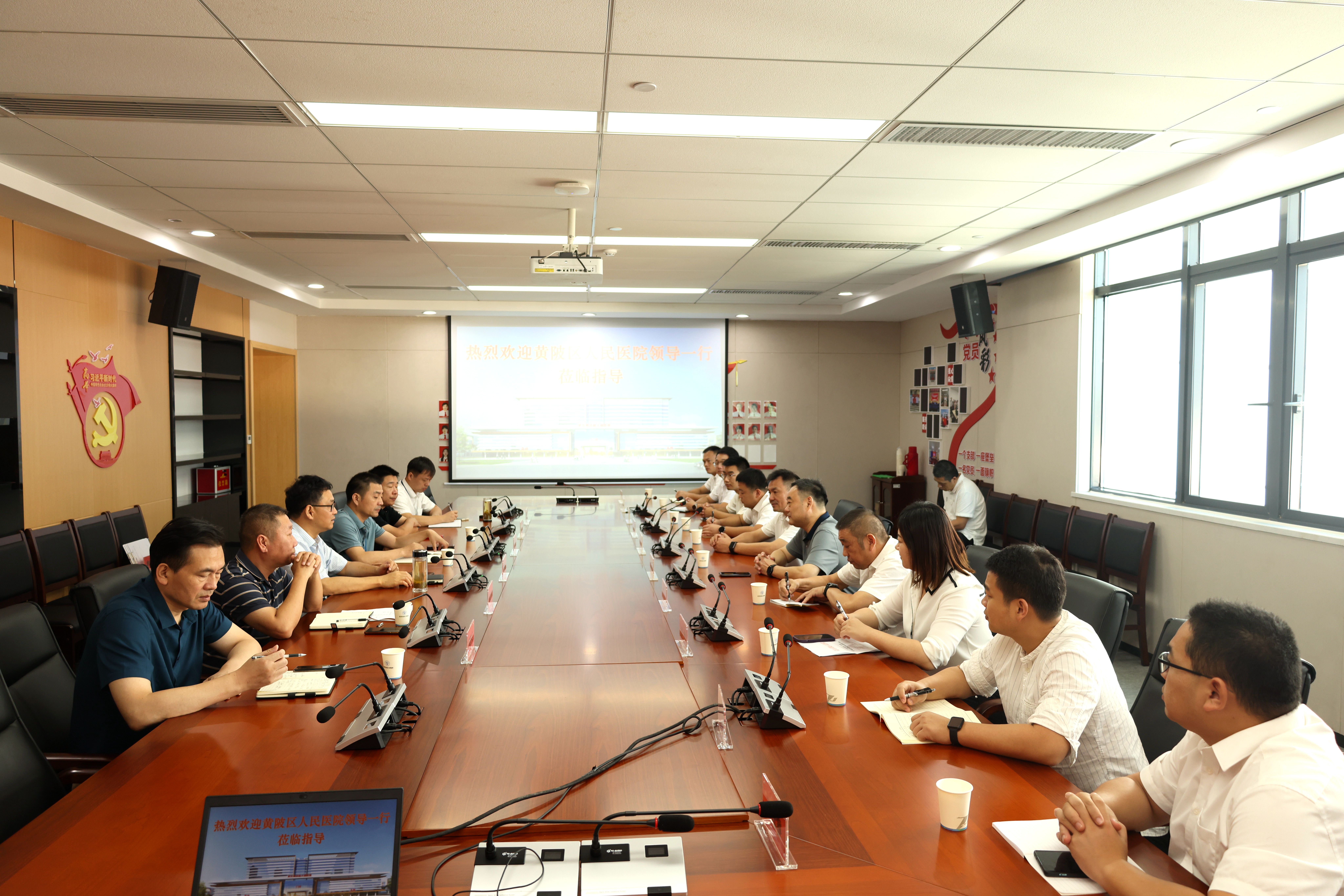 黄陂区人民医院领导一行莅临武汉同济航天城医院开展调研学习 黄陂区人民医院领导一行莅临武汉同济航天城医院开展调研学习