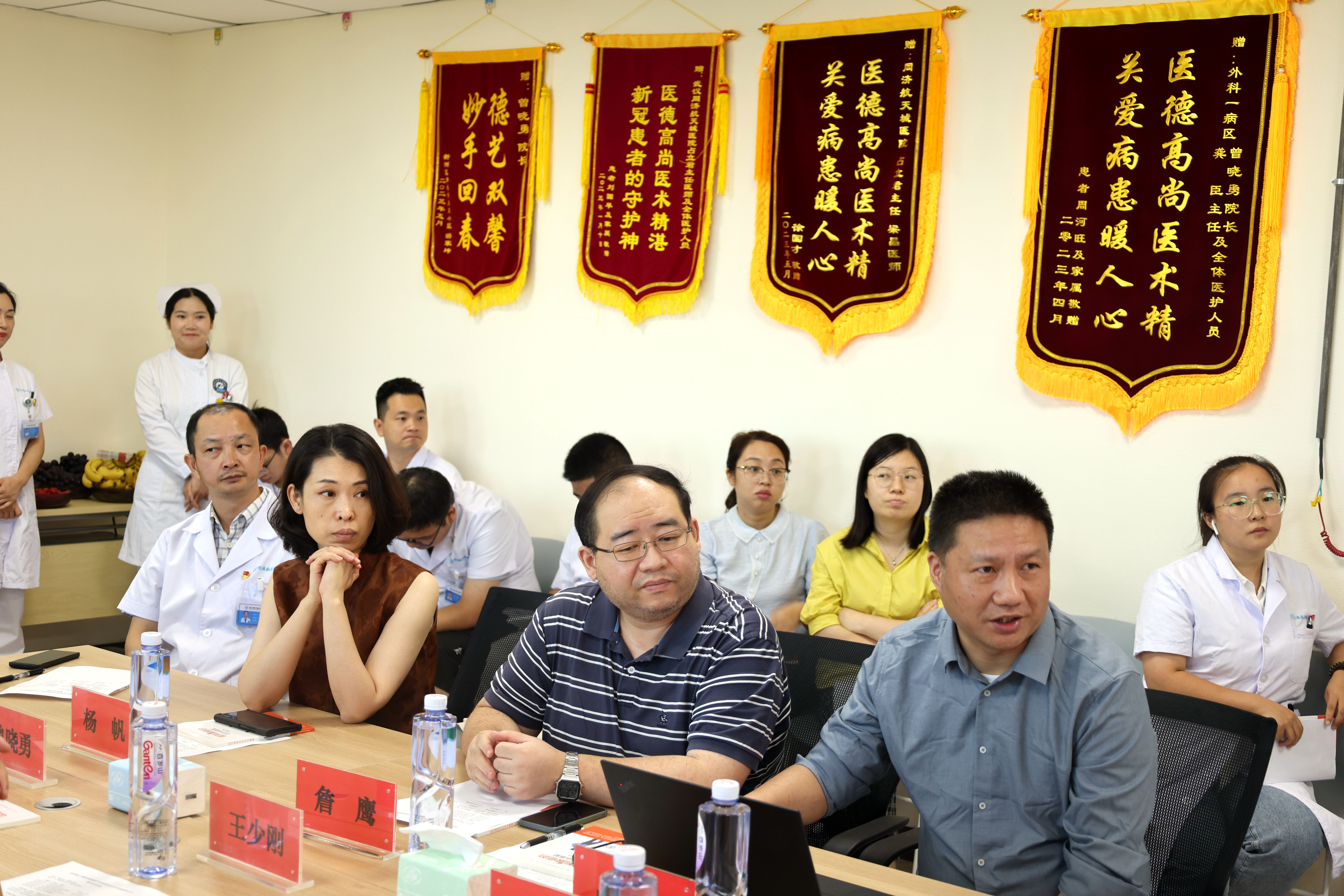 武汉同济航天城医院举行泌尿外科院级重点学科揭牌仪式暨学术讲座 武汉同济航天城医院举行泌尿外科院级重点学科揭牌仪式暨学术讲座