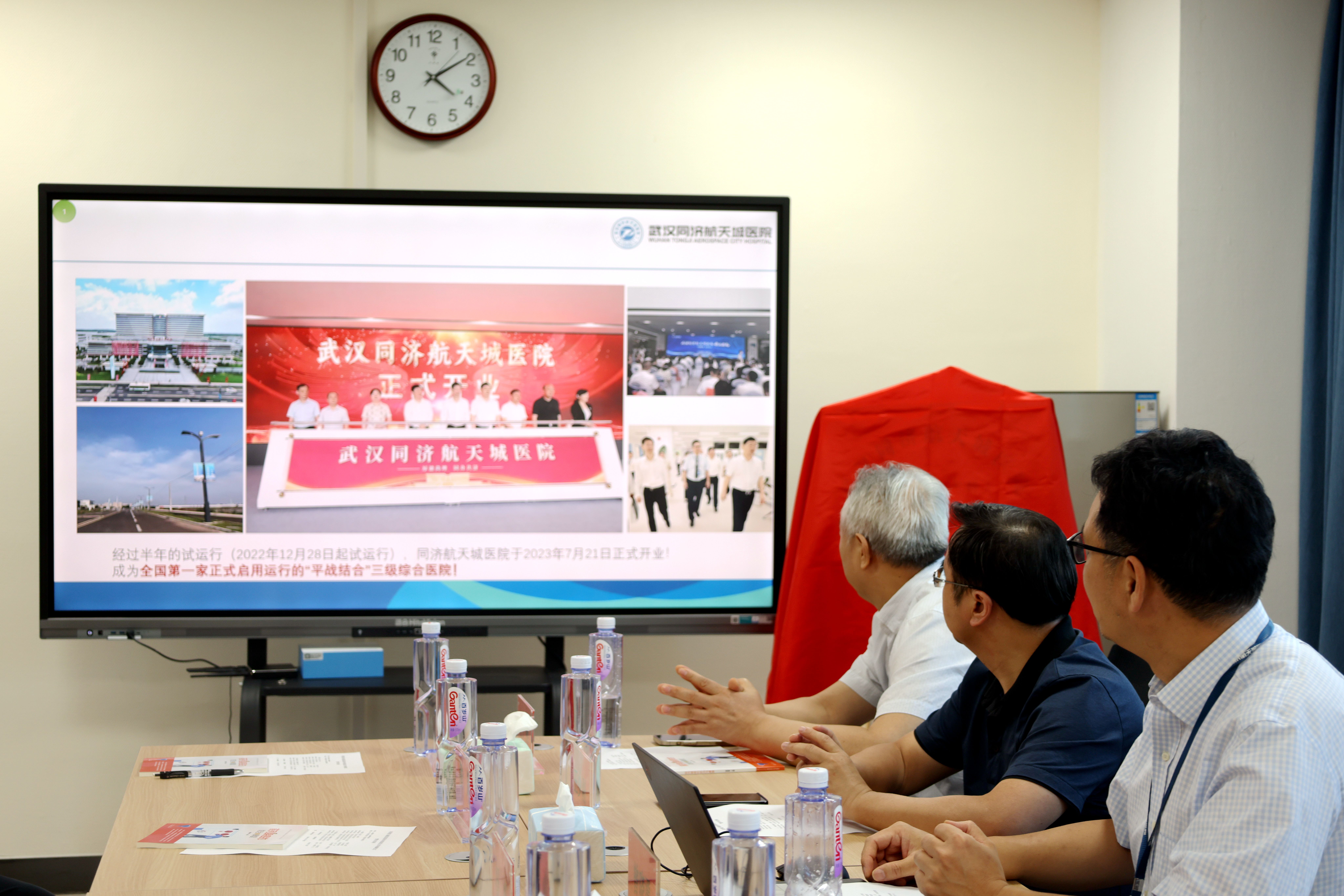 武汉同济航天城医院举行泌尿外科院级重点学科揭牌仪式暨学术讲座 武汉同济航天城医院举行泌尿外科院级重点学科揭牌仪式暨学术讲座