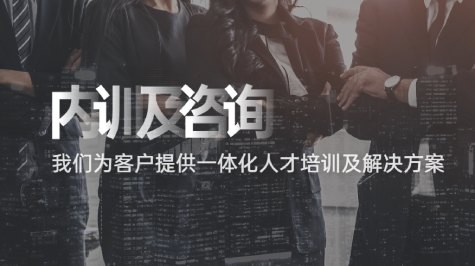 供应链库存优化与需求管理实操