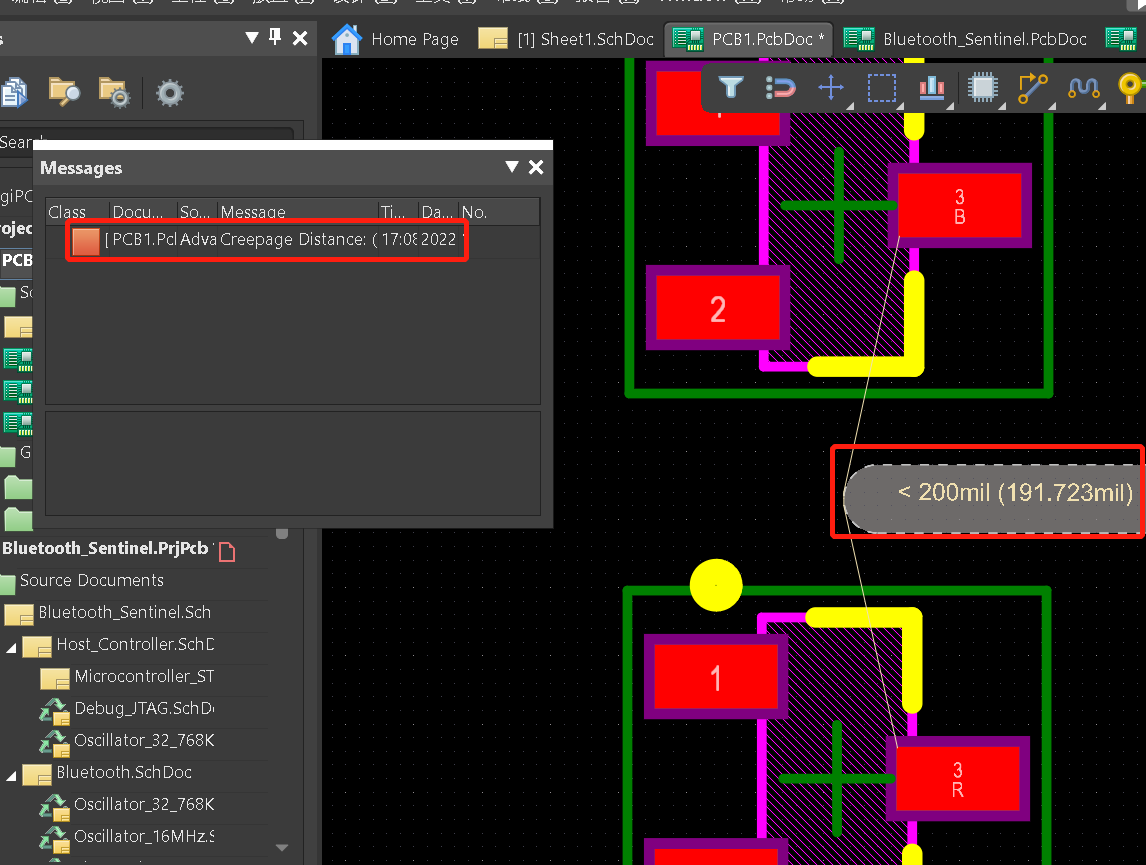 【Altium】Design Rules Available