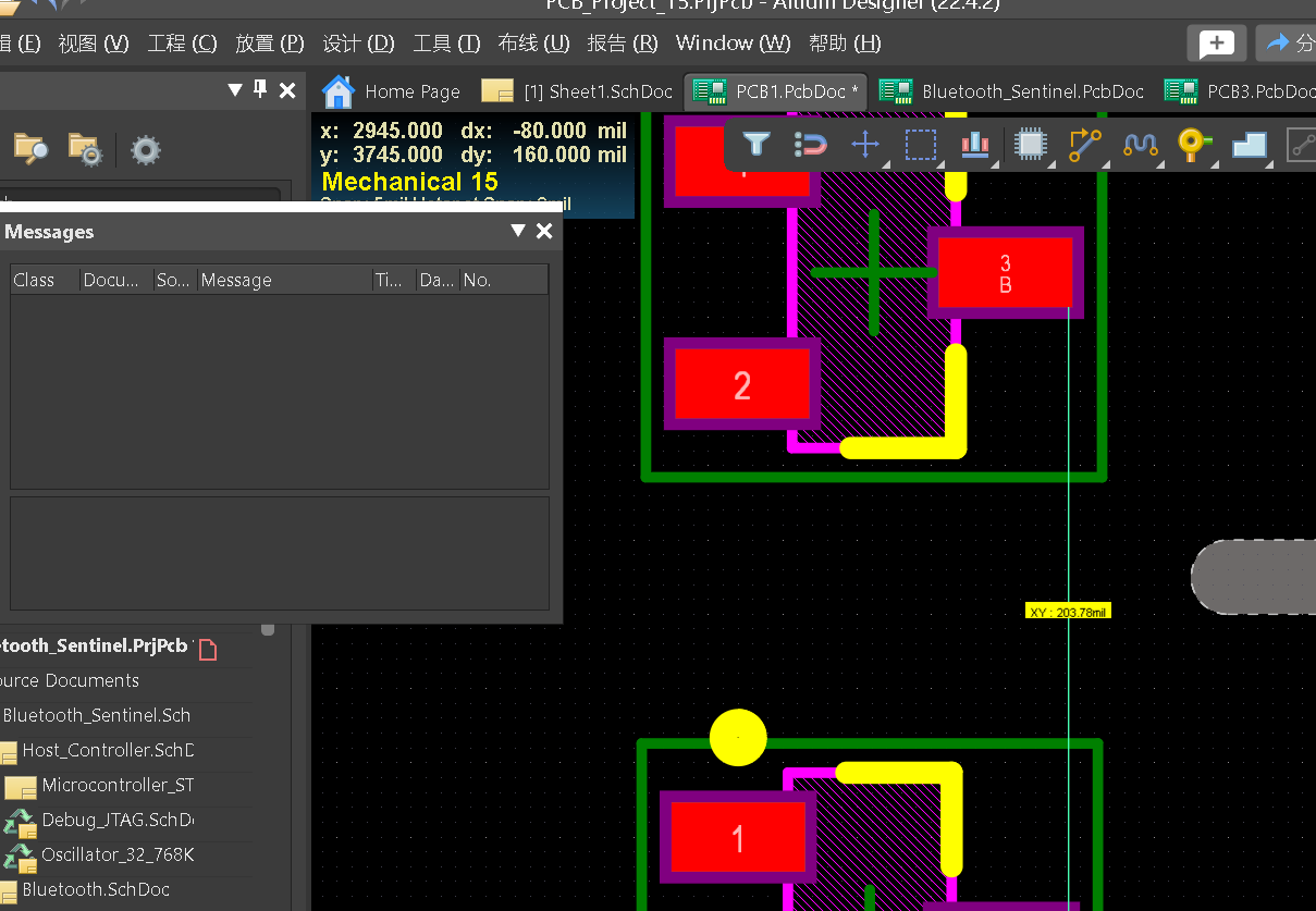 【Altium】Design Rules Available