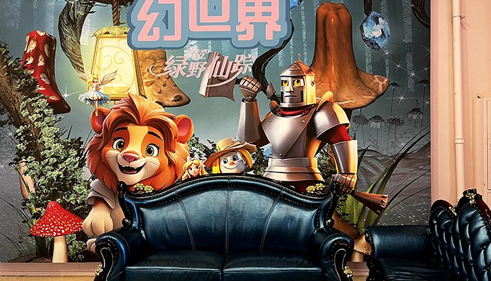 华谊兄弟（长沙）电影小镇开启新篇章，潮玩游乐嗨翻假期