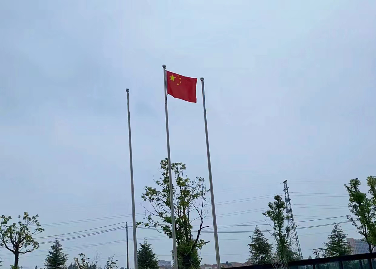 丹桂飘香迎国庆,拳拳深情献祖国武汉同济航天城医院举行迎国庆升旗仪式 丹桂飘香迎国庆,拳拳深情献祖国武汉同济航天城医院举行迎国庆升旗仪式