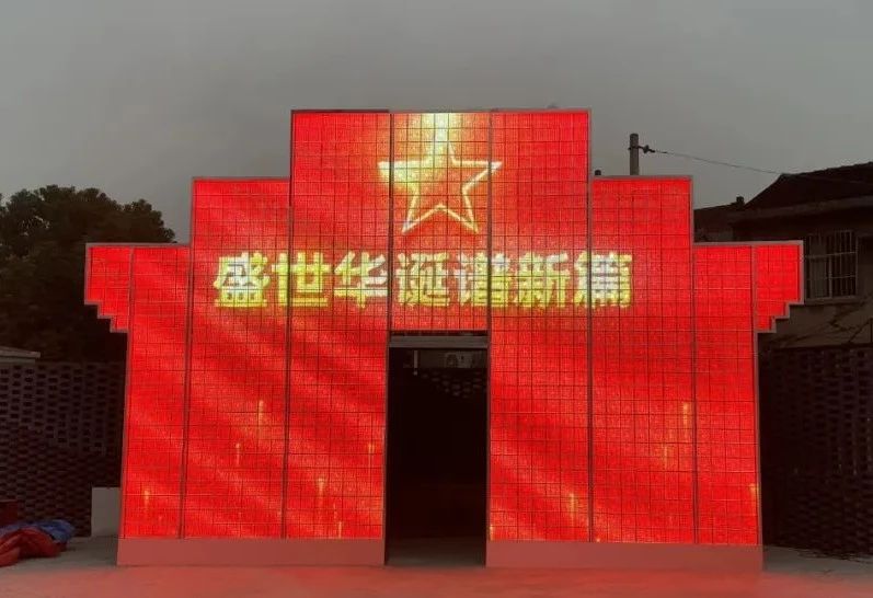 打造无锡特色主题街道
