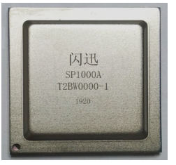 万兆通用类SP1000A （网讯）