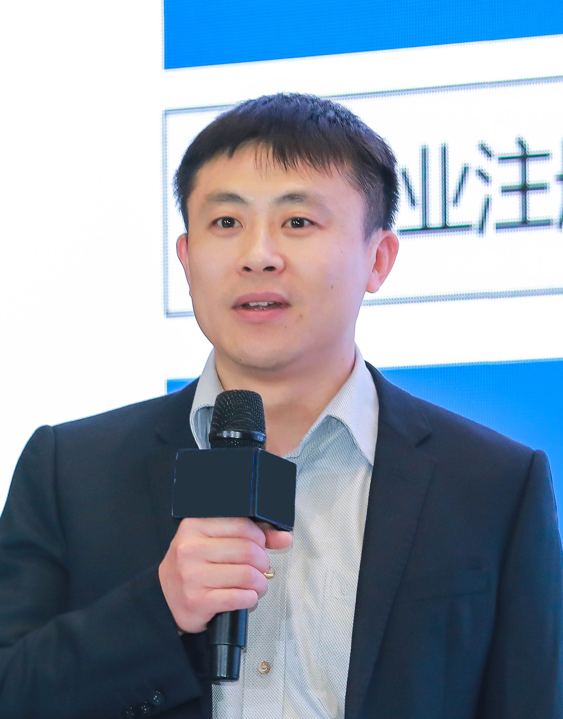 绿色能源与国际交流公益专项基金简介