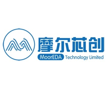 摩尔芯创 – 专业的硅基光电子及芯片设计解决方案商