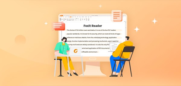 福昕PDF
