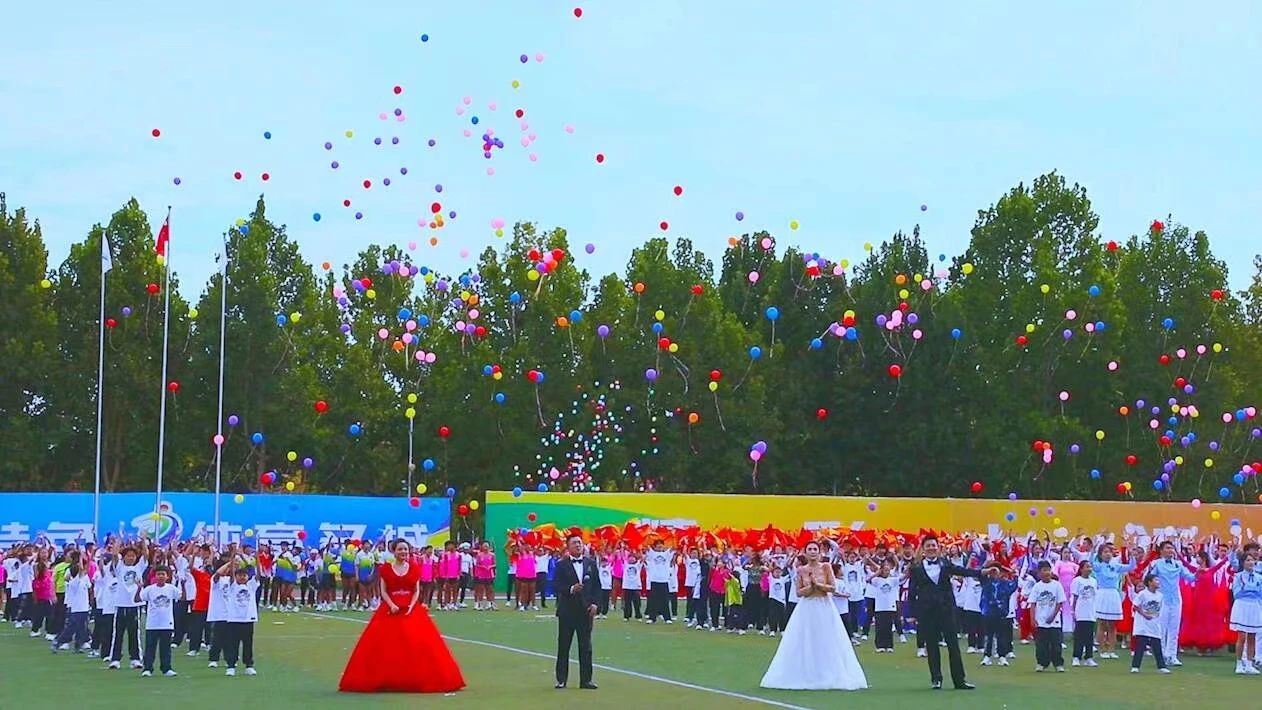 “德达杯”德州市第七届运动会开幕式、闭幕式国庆期间播出