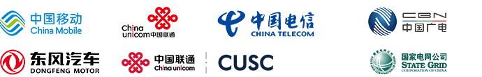 物联网5G SIM