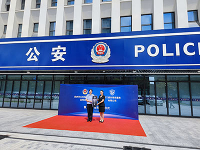 提升服务保障能力，警务用车正式列装