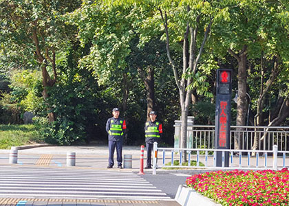 浙江盛安圆满完成亚残运会城市侧安保任务