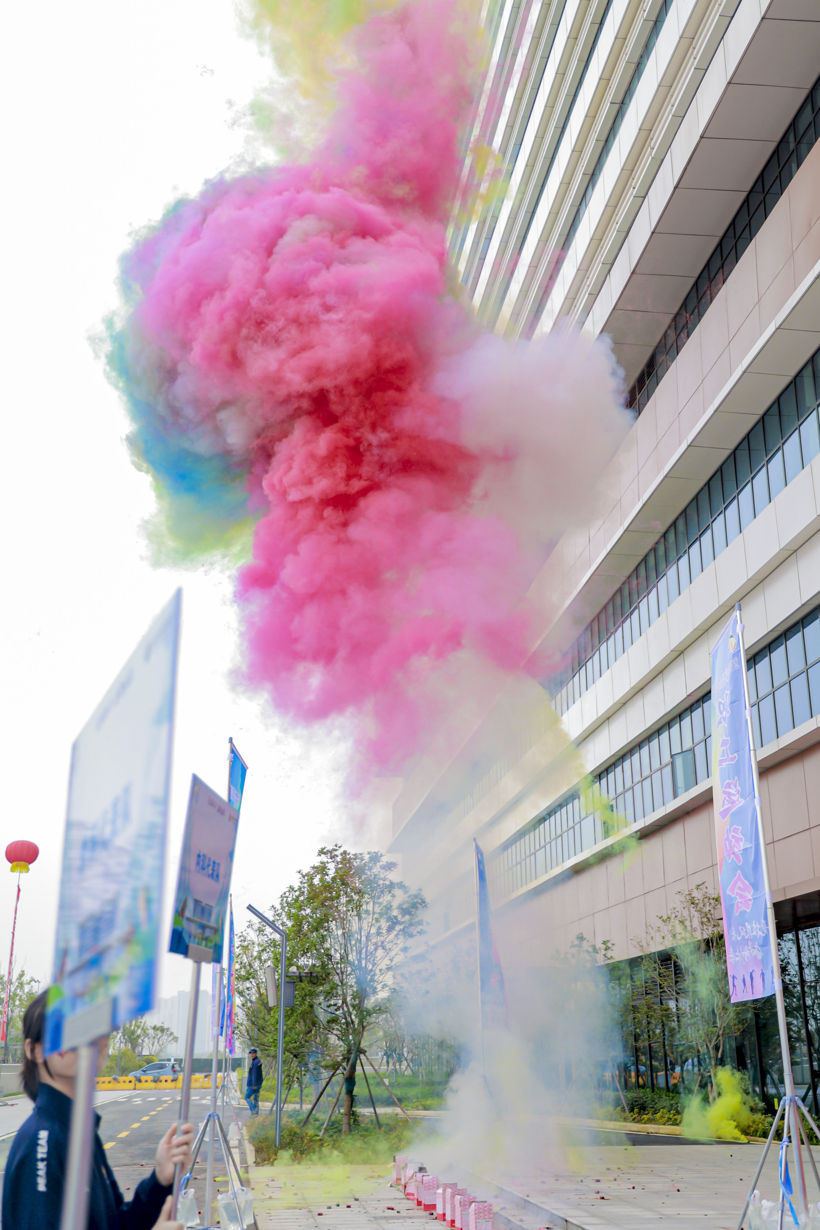 在秋天,赴一场运动之约——武汉同济航天城医院成功举办首届职工运动会 在秋天,赴一场运动之约——武汉同济航天城医院成功举办首届职工运动会