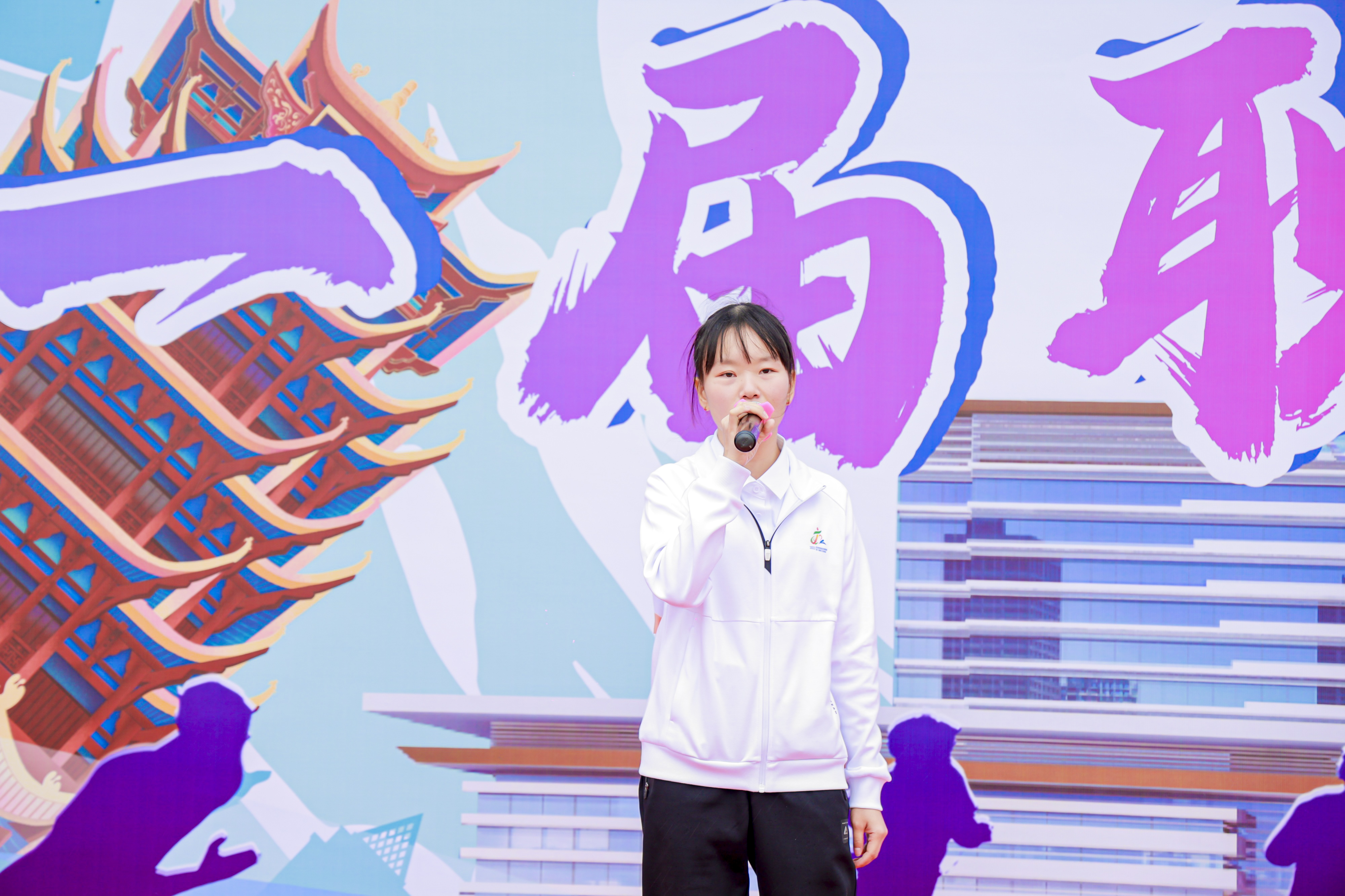 在秋天,赴一场运动之约——武汉同济航天城医院成功举办首届职工运动会 在秋天,赴一场运动之约——武汉同济航天城医院成功举办首届职工运动会