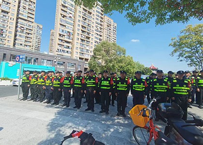 浙江盛安圆满完成亚残运会城市侧安保任务