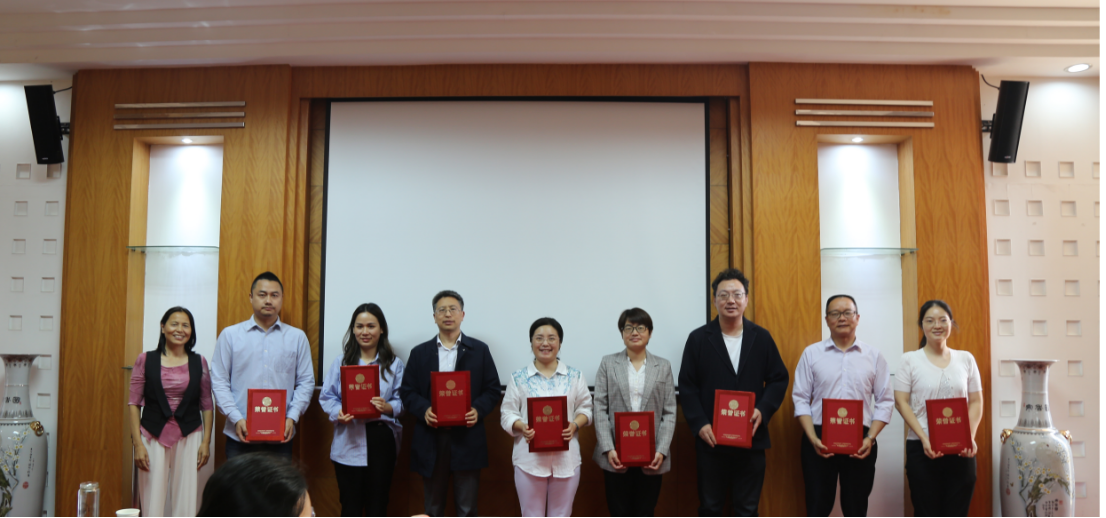 学院召开2023年招生工作委员会暨招生工作总结表彰大会 学院召开2023年招生工作委员会暨招生工作总结表彰大会
