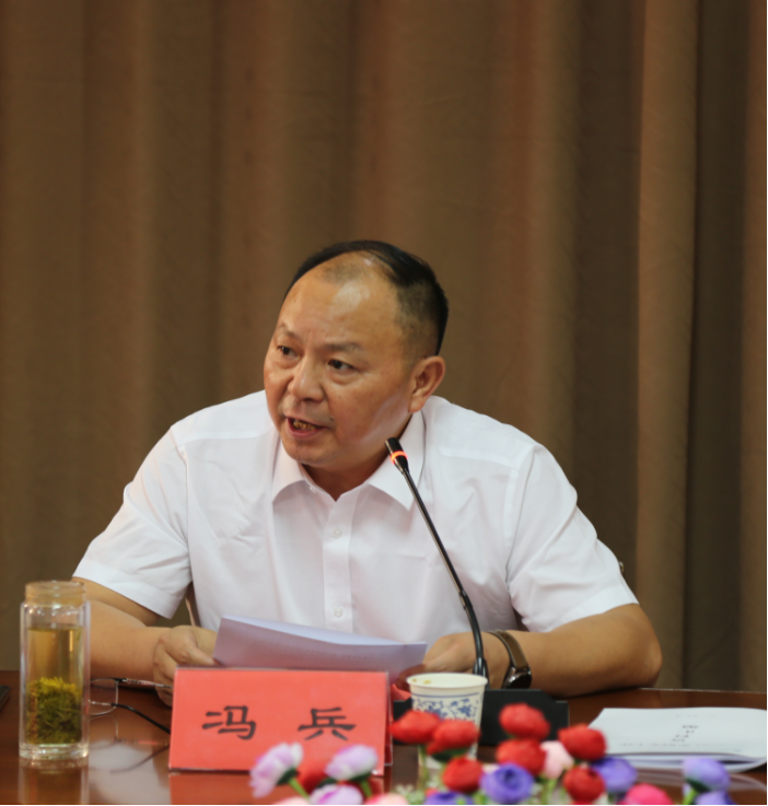 学院召开2023年招生工作委员会暨招生工作总结表彰大会 学院召开2023年招生工作委员会暨招生工作总结表彰大会