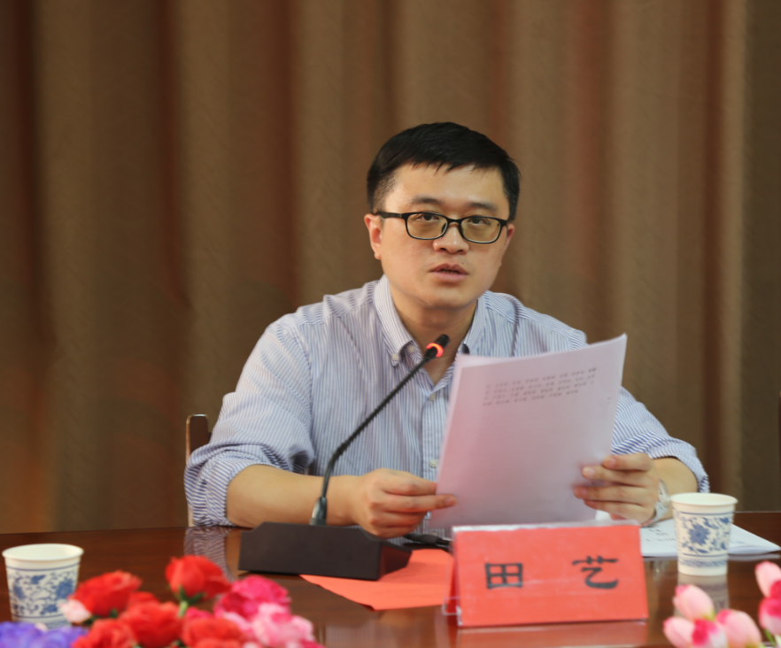 学院召开2023年招生工作委员会暨招生工作总结表彰大会 学院召开2023年招生工作委员会暨招生工作总结表彰大会