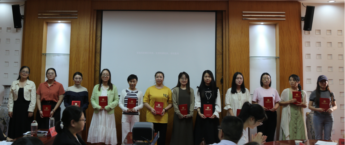 学院召开2023年招生工作委员会暨招生工作总结表彰大会 学院召开2023年招生工作委员会暨招生工作总结表彰大会