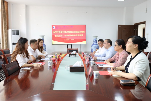 我院举办华为文化周暨华为公开课进校园活动 我院举办华为文化周暨华为公开课进校园活动