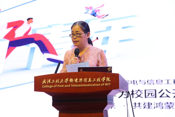我院举办华为文化周暨华为公开课进校园活动 我院举办华为文化周暨华为公开课进校园活动